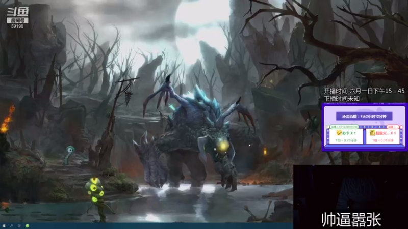 【2021-07-16 04点场】正经人令北：【令北】办卡加时长挑战 第45天