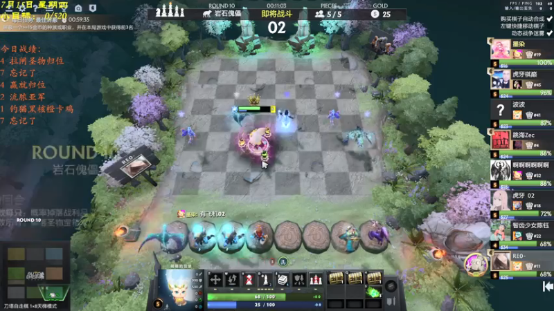 【2021-07-15 23点场】棋待诏3321：安静上点小分~
