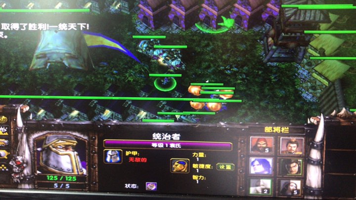 11 录像