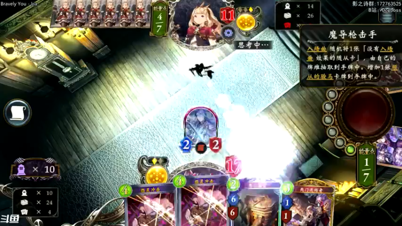 【2021-07-15 21点场】Dogboss：学不会,练不来 . 826731