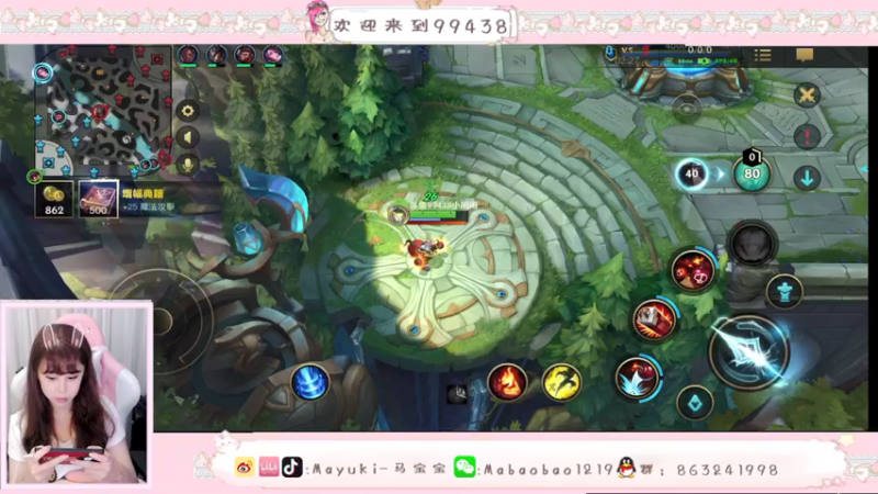 【2021-07-16 23点场】Mayuki小闲闲：翡翠1，中野上分