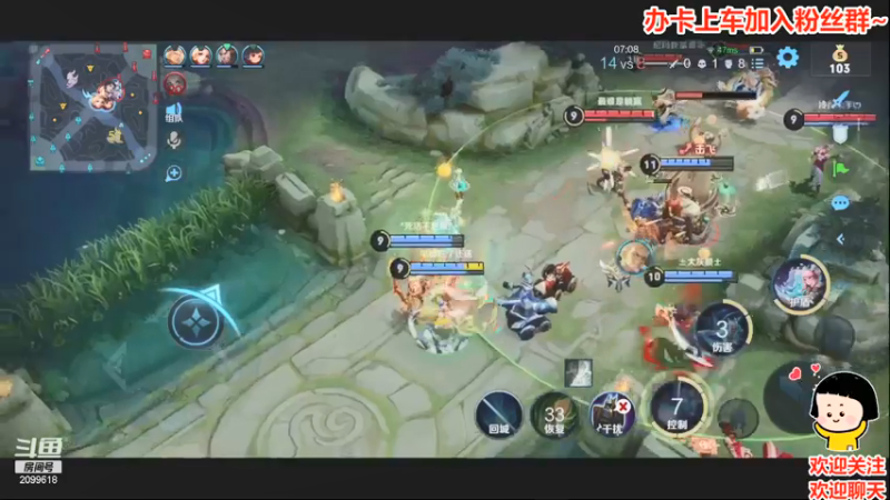 【2021-07-15 23点场】阿邦就是小苞米：早起不熬夜DAY-6 但我还是好困啊