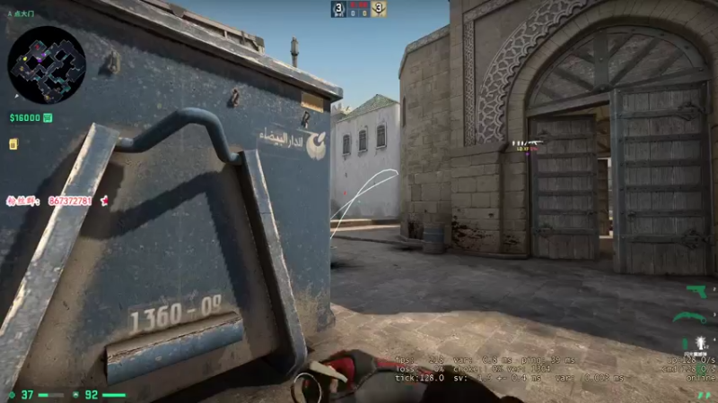 【2021-07-15 22点场】CSGO解说爱华：【爱华】久疏战阵 复习下功课