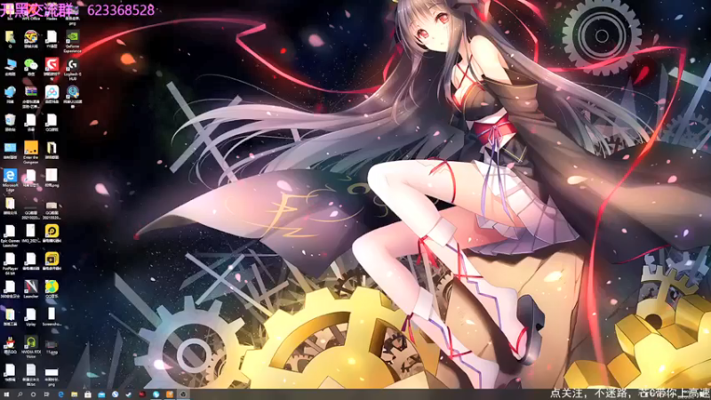 【2021-07-12 15点场】芒果不太C：芒C：空洞骑士，冲冲冲！