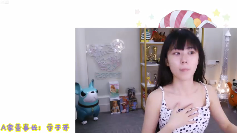 【2021-07-16 10点场】不2不叫周淑怡：二台：来了来了~双倍亲密度嗷~