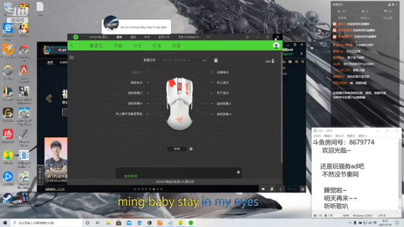 【2021-07-16 08点场】原来是拾伍呀ovo：复出！从头开始。