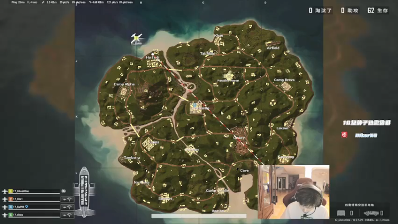 【2021-07-15 22点场】17小鬼丷：她的爱在心里埋葬了抹平了几年了仍有余威