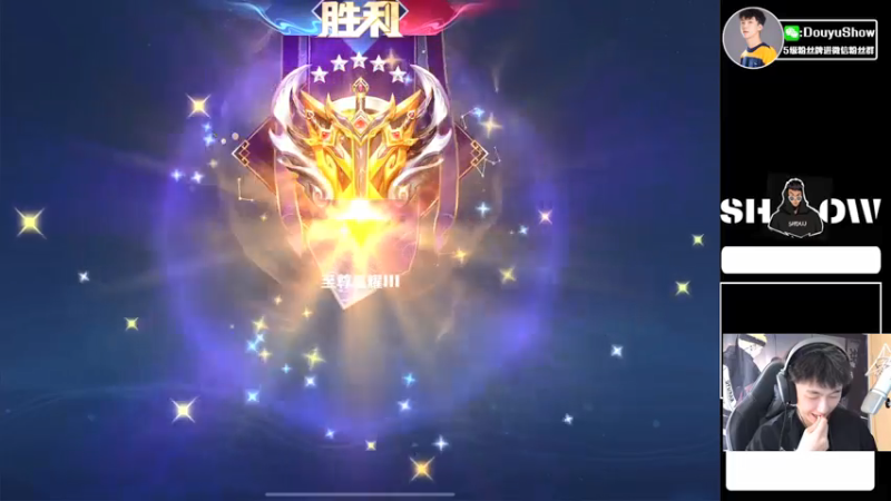 【2021-07-16 14点场】SHOW呀：新主播 露脸直播第一天
