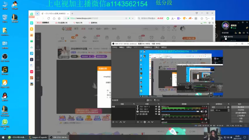 【2021-07-15 23点场】一万九千把大头：20分钟800法强