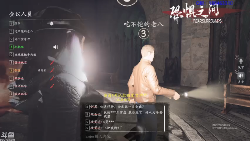 【2021-07-15 04点场】就叫啊翼吧：啊翼：陪你度过每一个无聊的夜