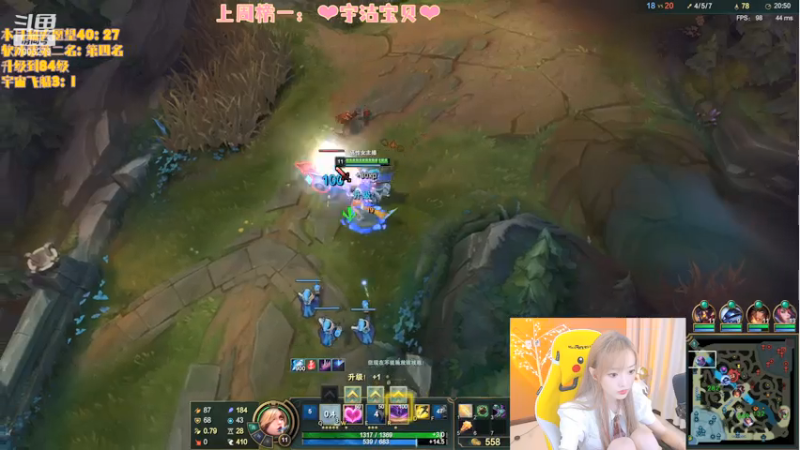 【2021-07-15 21点场】喜欢水水：友谊走到尽头的小游戏