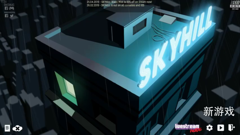 肥尸+ SKYHILL：2021-07-13  17点场第一段切条，运气不太好啊，这下死定了，57层