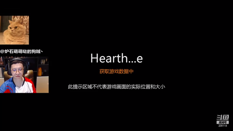 【2021-07-16 17点场】恩基爱萌萌哒的狗贼：新电脑 试试播会吃鸡