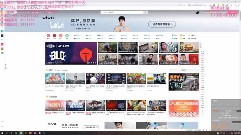 【2021-07-15 22点场】波比腿短锤子长i：两万五千场波比~