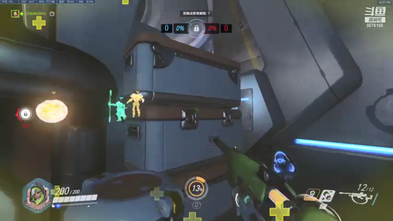 【2021-07-15 22点场】焦糖的狙：【焦糖】好想要一个太阳