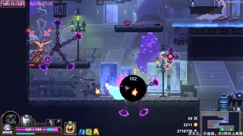 【2021-07-12 23点场】芒果不太C：芒C：花子哥，永远滴神！