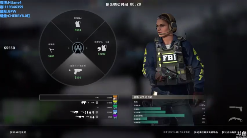 【2021-07-16 01点场】HiJane：没枪的小男孩（ÒωÓױ)