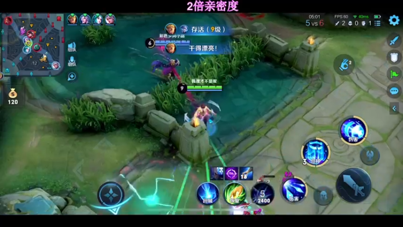 【2021-07-15 11点场】温柚：【温柚】巅峰赛冲国服小母猴！冲冲冲