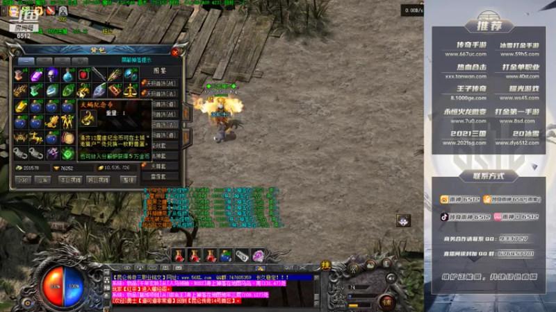 【2021-07-15 22点场】雨神丶：短片已经剪出来放在鱼吧了！