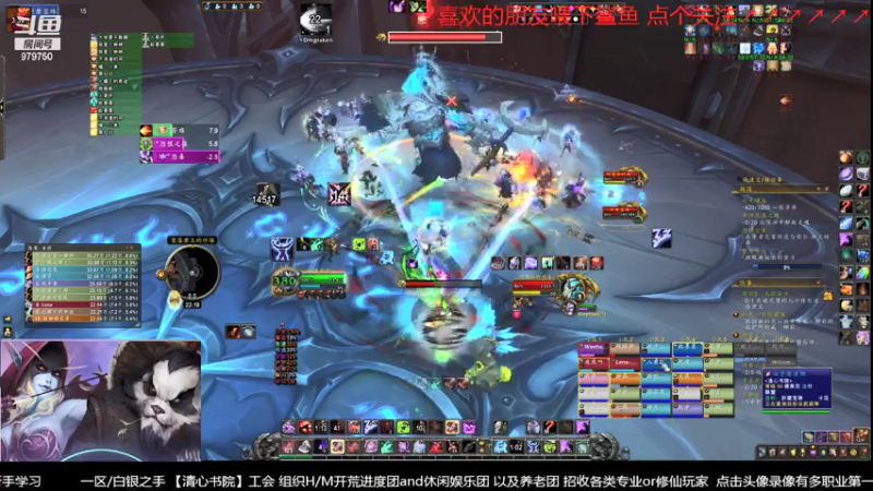 【2021-07-15 22点场】三凯1986：新手向 团本 5人本 等等尝鲜