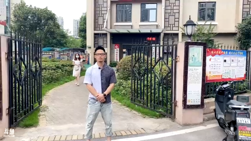 【2021-07-16 09点场】武汉妇女之家服务比拼：武汉妇女之家服务大比拼 7197277