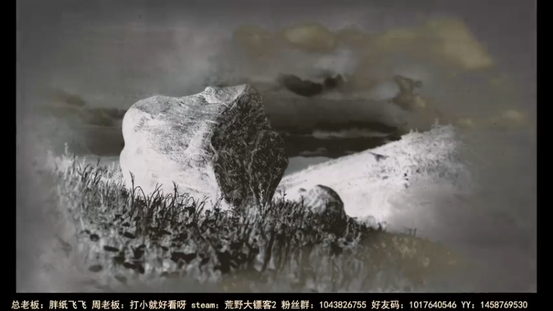 【2021-07-16 19点场】三时小周每娘娘：继续挣金条。累哦