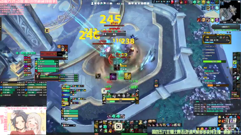 【2021-07-16 03点场】犬森SHANK：法夜妖僧 今日气压略低