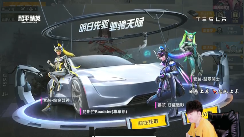 【2021-07-16 09点场】Dy合群：【皇冠1V4】极致操作细节讲解！
