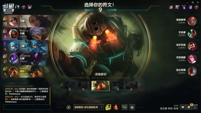 【2021-07-16 01点场】果小果是个弟弟：果小果：生病了 眼睛发炎-