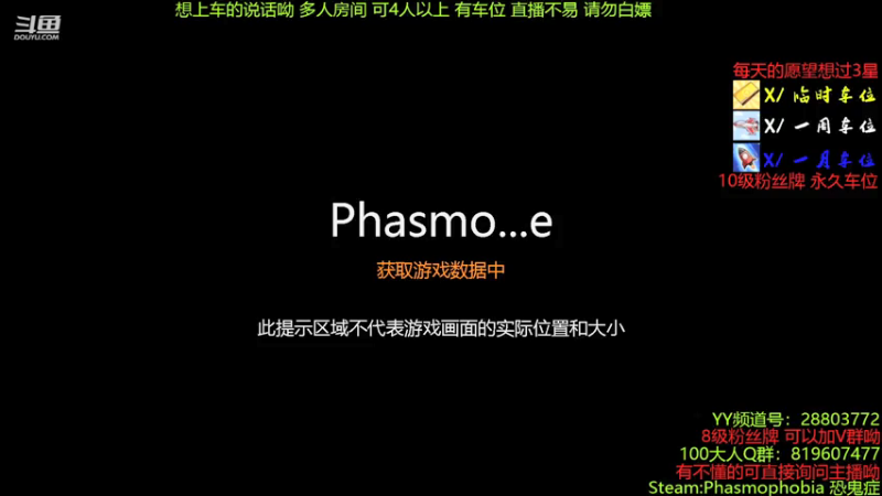 【2021-07-15 20点场】100大人：千场百弟 随便溜鬼 多人房间 可4人以上