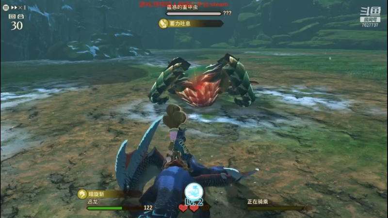 【2021-07-15 20点场】肖雕：今天又是想不出标题的一天