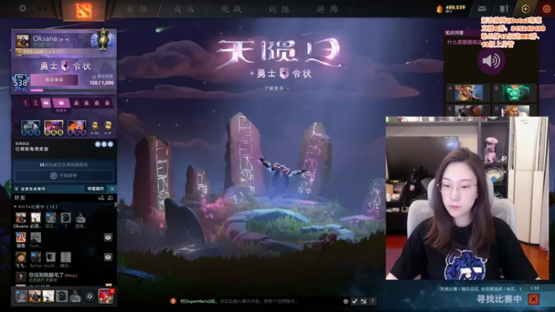 【2021-07-16 15点场】睡不醒的璨璨：心平气和打刀刀( •̀ ω •́ )