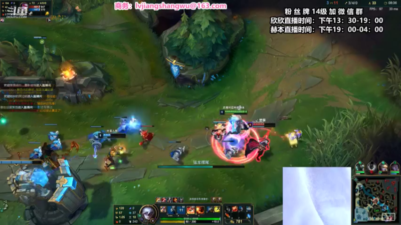 【2021-07-15 02点场】直播间最发抛的欣欣：赫本：米老鼠的欢乐时光开始了