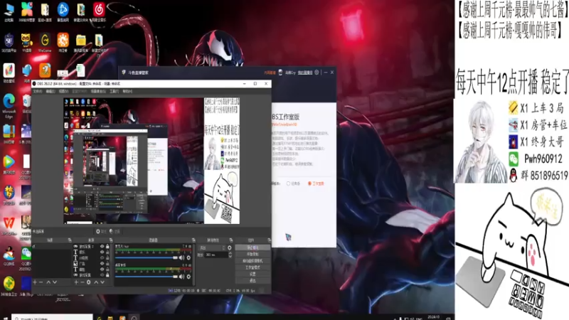 【2021-07-15 20点场】乌鸦Cry：乌鸦Cry的直播间