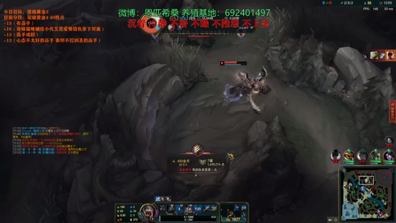 【2021-07-16 04点场】Npccccccccccccc：金色传说的直播间