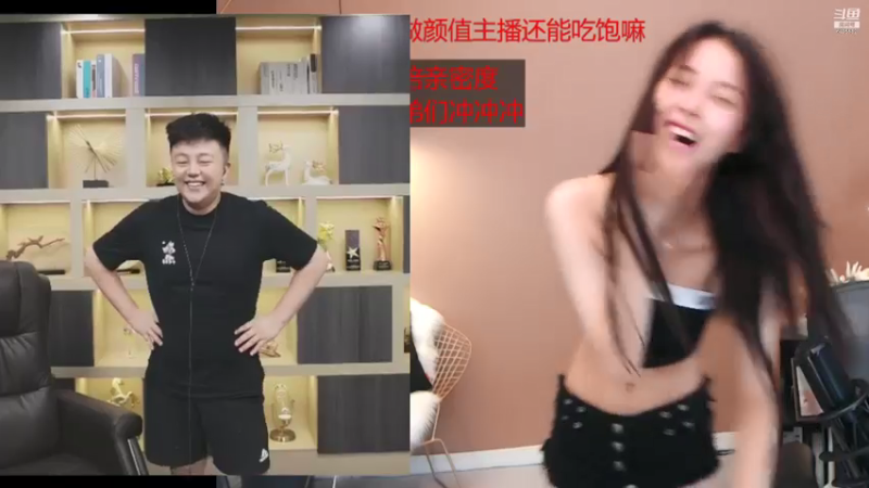 【Chance喵 舞蹈】07-15 23:08