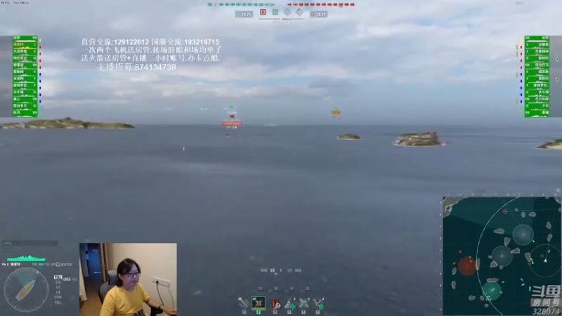 【2021-07-15 18点场】天涯凝望：战舰世界:俄服第一大和 版本更新10.6