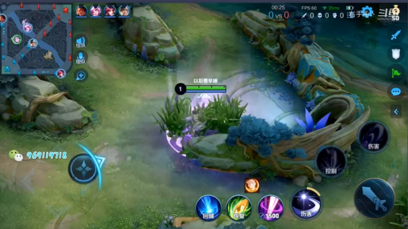 露娜排位日常296