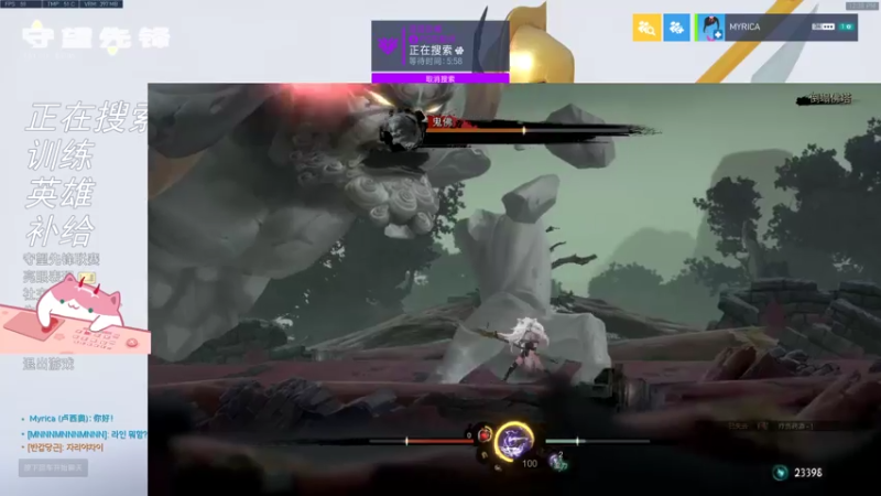 【2021-07-16 12点场】晚晚呦：【晚晚】我承认我有偷懒的天分~