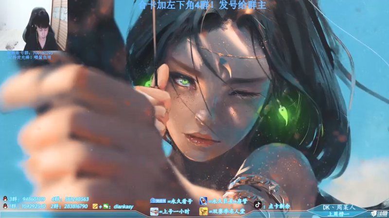 【2021-07-15 23点场】点卡剩余：点卡：双倍亲密度！