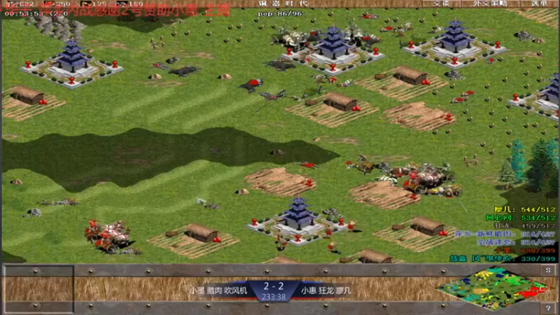 【2021-07-16 00点场】淋淋雨829：圣战迷恋的直播间