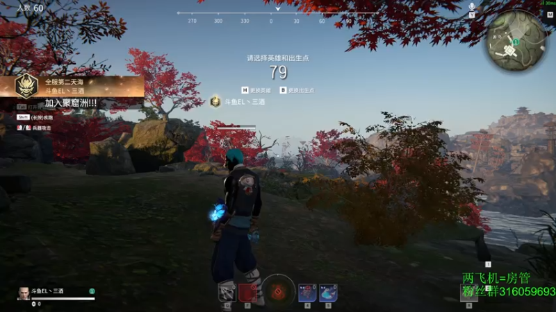 【2021-07-16 15点场】三酒OuO：单排击杀榜第一 冲榜^ ^