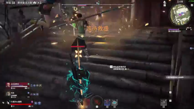 【2021-07-15 19点场】Dou逼杨：武汉第二妖刀姬，被人锤的出不了村