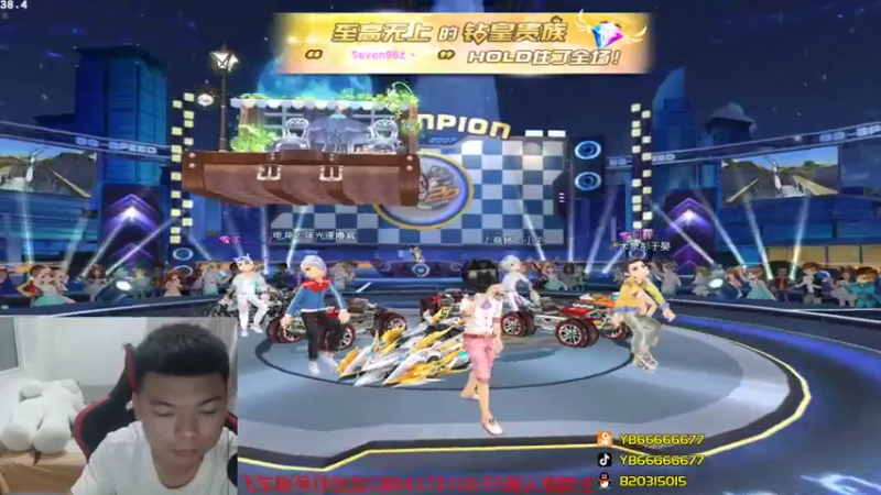 【2021-07-15 22点场】BN丶严斌：晚上好，来起飞了。干干干