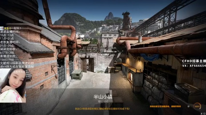 【画饼李】涵涵：CFHD全场ACE，这是不是我带队友飞