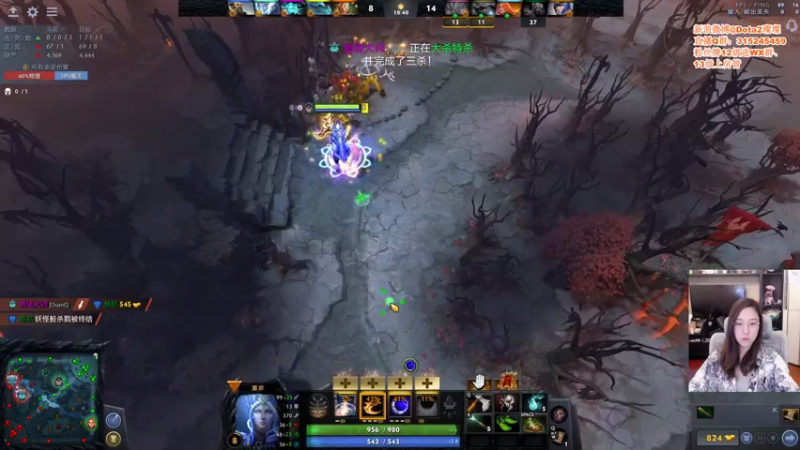 【2021-07-14 20点场】睡不醒的璨璨：心平气和打刀刀（｡ò ∀ ó｡）