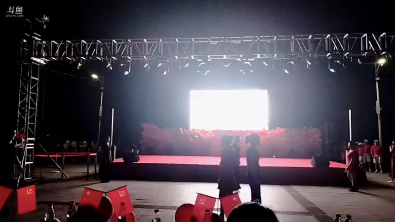 【2021-07-16 20点场】武汉妇女之家服务比拼：武汉妇女之家服务大比拼 7197277