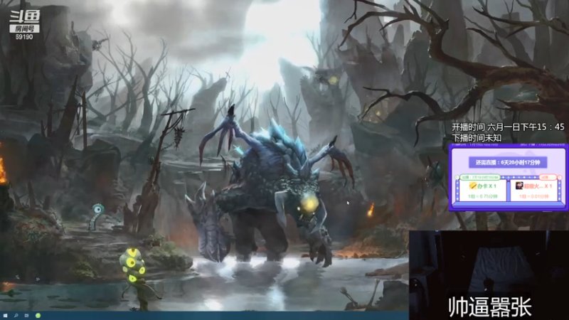 【2021-07-16 08点场】正经人令北：【令北】办卡加时长挑战 第45天