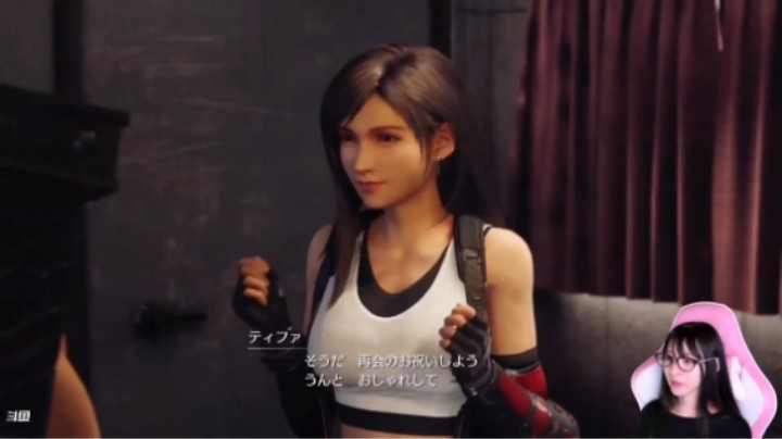 FF7RE 太神 陽 04