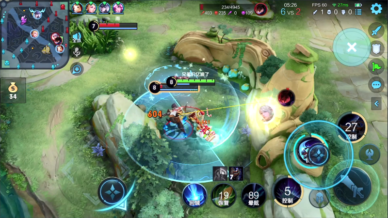 【王者荣耀】骚白的精彩时刻 20210716 20点场